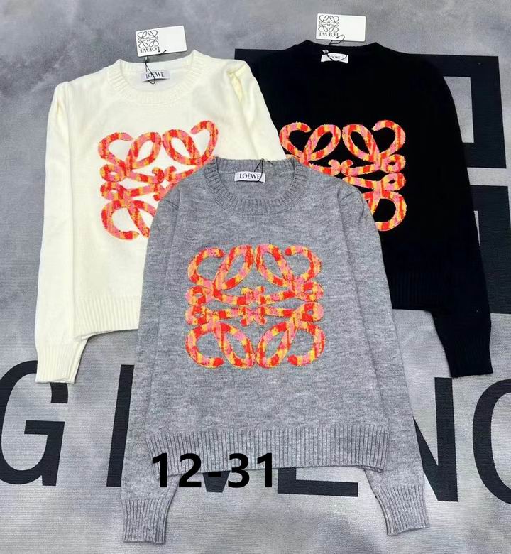 Loewe S-XL 194